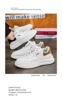 2025Zapatillas de deporte de ocio versátiles para hombre, zapatos deportivos ligeros y cómodos para caminar, zapatos de moda de alta calidad, calzado masculino - details 1