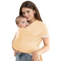 Pañal De Respaldo Para Bebé, Bolsa De Envoltura Frontal, Correa Multifunción Para Madre Y Bebé - details 5
