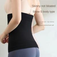 Faja moldeadora de cuerpo posparto suave sin costuras para mujer, cinturón cómodo para entrenar la cintura, Control de barriga, contracción del vientre - details 2