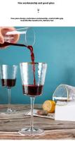 Copa de Vino Rojo Martillado con Borde Dorado Ligero 140ML-250ML Ideal para Hogar y Dining - details 6