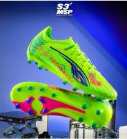 Zapatos de Fútbol de Grama de Alta Calidad Botas de Entrenamiento para Hombres y Chicas - details 20