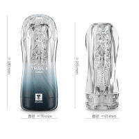 Masturbador masculino, juguetes de Vagina suave y transparente, ejercicio de resistencia para adultos, productos sexuales, taza de bolsillo al vacío para hombres - details 21