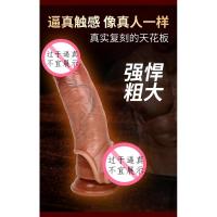 Condón hueco de silicona líquida para pene para hombres, productos sexuales para parejas - details 1