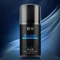 Crema BB para hombre, crema facial, blanqueamiento Natural, Base para el cuidado de la piel, Base para el cuidado de la piel, maquillaje, protector solar eficaz, Color Z0O9 - details 4