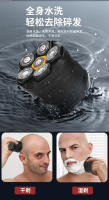 Cortadora de Pelo Calva para Hombres Máquina de Afeitar Magnética 6D, Cuchillo de Barba de Alta Potencia, Lavado de Agua Para Todo el Cuerpo - details 2