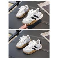 Zapatos deportivos para niños, zapatillas de entrenamiento coreanas, zapatos de tablero casuales, zapatos Forrest Gump para mujeres - details 7