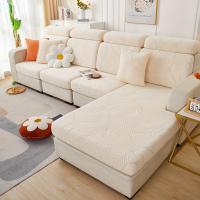 Funda De Sofá Jacquard Antideslizante, Protector De Muebles Elástico Para Dormitorio, Oficina y Sala De estar, 1 unidad - details 5