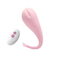 Juguetes sexuales, aplicación remota de huevos vibratorios de ballena pequeña, masturbador femenino, masajeador de productos para adultos - details 1