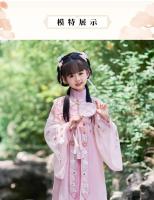 Hanfu de la dinastía Ming para niñas, traje antiguo chino súper inmortal para niños, vestido fino de estilo Tang, novedad de 2025 - details 3