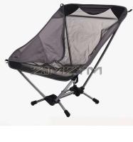 Silla plegable portátil para acampar al aire libre, perfil VIE BO, para picnic, pesca, ocio, vacaciones, silla de playa - details 6