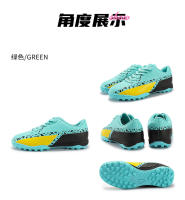 Zapatos de fútbol para niños uñas rotas uñas cortas de encaje hierba artificial - details 10