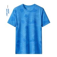 Top de hielo de manga corta para hombre, ropa de verano, transpirable, con protección solar UPF50 + - details 10