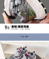 Zapatillas Deportivas para Niñas Primavera-Otoño Zapatos Ligeros de Moda para Papás - details 6