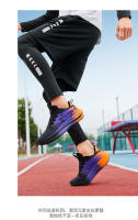 Hombres y mujeres de primavera zapatos casuales deportivos transpirables amortiguación transpirables zapatos para correr antideslizante marea zapatos - details 1