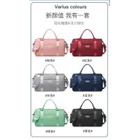 Bolso de viaje de gran capacidad simple y elegante Bolso de mamá Bolso de viaje de embarque de hombro de mano Bolso de equipaje premium - details 11