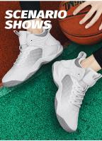 Zapatillas de baloncesto para hombre, zapatillas antideslizantes transpirables, deportes de moda - details 13