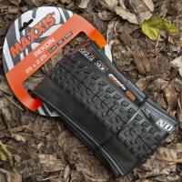 MAXXIS RN(M349RU) Neumático Plegable para Bicicleta MTB 27.5x2.4WT 29x2.25/2.4WT - details 1