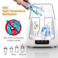 Esterilizador de Botellas para Bebés 6 en 1 Multifuncional Automático Inteligente Termostato para Desinfección de Botellas de Leche y Calentador - details 4