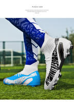 Zapatos de entrenamiento para adultos, calzado deportivo para jóvenes, TF, uñas rotas AG, largas, aire libre - details 28