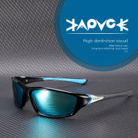 Gafas de sol polarizadas para hombre y mujer, lentes deportivas para pesca, senderismo, esquí, conducción, ciclismo, UV400 - details 0