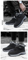 Botas de nieve zapatos de algodón engrosados ​​apilados de invierno para hombres y mujeres zapatos altos de tubo medio cálido - details 9
