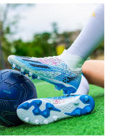 Botas de Fútbol Hombre 2025 Caña Alta con Tacos Largos o Cortos TF |   Antideslizantes, Ligeras y Profesionales – Tallas 34-45 - details 6