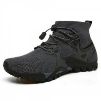 Calcetines Personalizados de Malla Tejida con Mosca Zapatos Deportivos para Hombres de Tamaño Grande Color Sólido Para Actividades al Aire Libre y Montañismo - details 4
