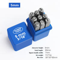 Juego de sellos de números y letras, herramientas de impresión de sellos de grabado, perfecto para imprimir Metal, madera y plástico - details 3