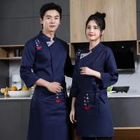 Ropa de trabajo de Chef C250, uniforme de cocina de manga corta, ropa de Chef de Hotel, chaqueta de camarero transpirable, uniforme de Chef de Sushi - details 5