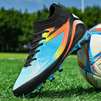 Copa Mundial de fútbol para hombres, TF, uñas rotas AG, uñas largas, entrenamiento de competición, adultos - details 27