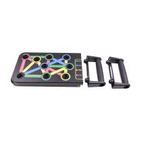Tablero De Flexiones Multifuncional, Plegable Y Portátil, Equipo De Entrenamiento En Casa Para Ejercitar Los Músculos Del Pecho Y Entrenamiento De Fuerza - details 2