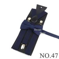 Gran descuento, Conjunto Paris con Correa para Niño, Azul Marino Sky Royal, Elástico y Duradero, Correa Y, Accesorios - details 46
