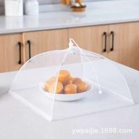 Plegable, lavable, picnic, cocina, sombrilla, herramienta de cocina sencilla, creativa y multicolor. - details 5