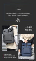 Nueva mochila multifuncional de gran capacidad de moda para estudiantes de secundaria masculinos, estudiantes universitarios, mochila de personalidad estética informal - details 4