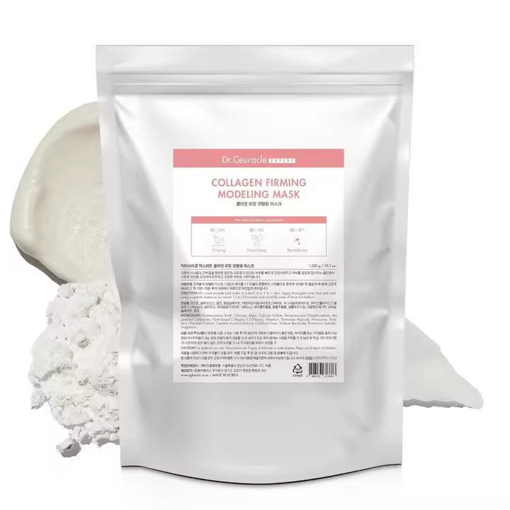 Hot leegeehaam Dr.Ceuracle Expert Colágeno Reafirmante Modelado Cara - Mascarilla facial de gelatina para el cuidado de la piel coreana para una piel brillante de vidrio, hogar DIY - 1