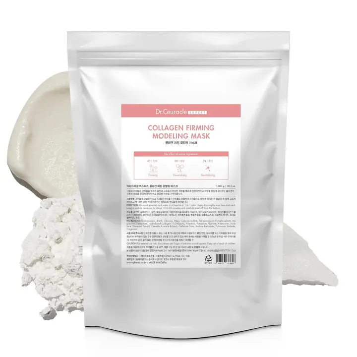 leegeehaam Dr.Ceuracle Expert Colágeno Reafirmante Modelador Facial - Mascarilla Facial de Jalea de Cuidado de la Piel Coreana para Piel Brillante de Vidrio, Hogar DIY - 1