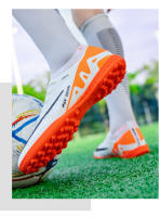 Zapatillas de fútbol TF, unisex, aptas para clases de educación física y otros entrenamientos. - details 16