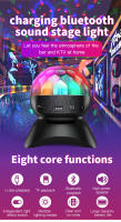 Proyector de bola de discoteca inalámbrico, LED, 7 modos de iluminación, reproductor de tarjeta TF, Altavoz Bluetooth para DJ, boda, fiesta, Bar, KTV - details 0
