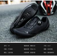 Unisex MTB Cycling Sneaker Shoes with Men Cleat Road Dirt Bike Flat Racing Women Bicycle Mountain Spd Mtb Shoes Zapatillas Mtb - details 6