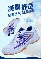Recién llegado, entrenamiento antideslizante y resistente al desgaste para zapatos de mujer deportivos cruzados de bádminton - details 6