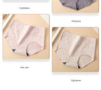 Bragas de algodón de cintura alta para mujeres talla grande M-5XL 4Pcs ropa interior femenina transpirable sexy lencería sin costuras instrucciones de cuidado de tela lavado a mano - details 7