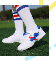 Zapatos de fútbol para niños antideslizantes, tacos rotos, zapatos de entrenamiento de césped profesional para jóvenes de interior - details 26