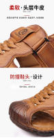 Primera capa de cuero de vaca sandalias de los hombres de la bolsa de la cabeza de verano desgaste casual zapatos de playa de los hombres antideslizante de suela suave hueco zapatillas de los hombres - details 8