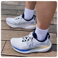 Zapatillas de running para hombres y mujeres con amortiguación, velocidad y elevación - details 5