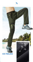 Pantalones de Senderismo Impermeables para Hombres Secado Rápido Desmontables Transpirables - details 2