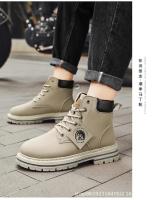 Botas de Invierno 2025 para Hombres Top de Ocio de Moda No Resbaladiza con Suela de Goma - details 6