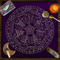 Mantel Sigillum Dei Aemeth rueda del zodiaco tabla de astrología Altar Tarot extender tela juego almohadilla de cartas - details 1