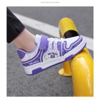 Zapatos de marca para niños, zapatos deportivos de cuero a la moda para niños y niñas, zapatos de tenis para niños, zapatos antideslizantes para correr al aire libre, zapatos de baloncesto - details 26