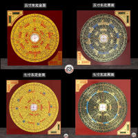 Brújula Jifutang Dongding Hanhui, talla de cobre puro, brújula Tianchi precisa - details 13
