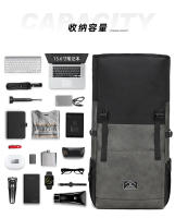 Mochila de viaje y ocio, mochila para estudiantes universitarios, bolsa de viaje expandible, computadora de gran capacidad, mochila para hombres. - details 4